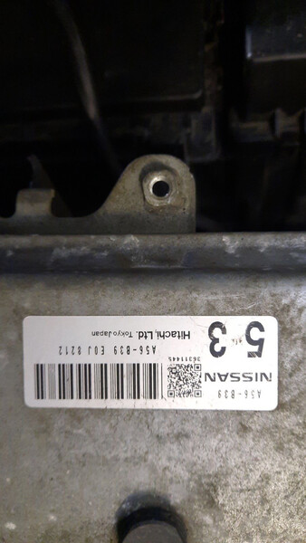 Блок управления двигателем А56-В39   Nissan X-Trail