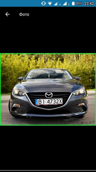 Накладка бампера Mazda 3 BM  2015 2.0 Бензин Запорожье