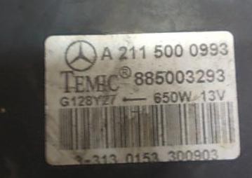 Вентилятор охлаждения двигателя Mercedes E-Класс 2006 г.  3.2 л дизель Луцк