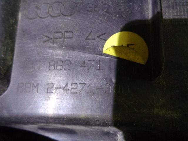 Облицовка задней панели багажника Audi A6 C5  2002 2.8 Бензин Днепр