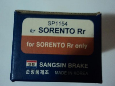 Гальмівні колодки SP 1153   Kia Sorento