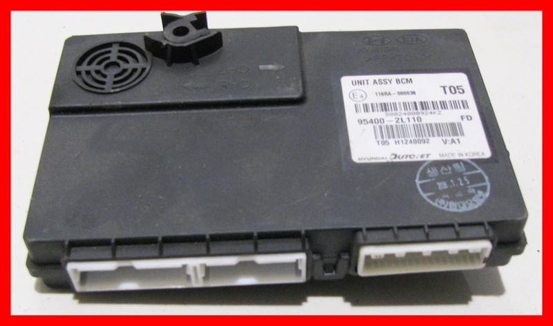 Блок управления центральным замком Hyundai i30  2008 хэтчбек 1.6 Бензин Днепропетровск