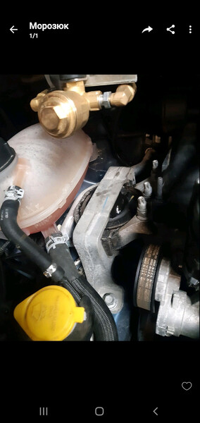 Подушка двигуна Ford Escape універсал 2018 р.  25.0 л бензин Київ