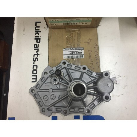 Направляюча вижимного підшипника Nissan Terrano II  1999 2.7 Дизель 