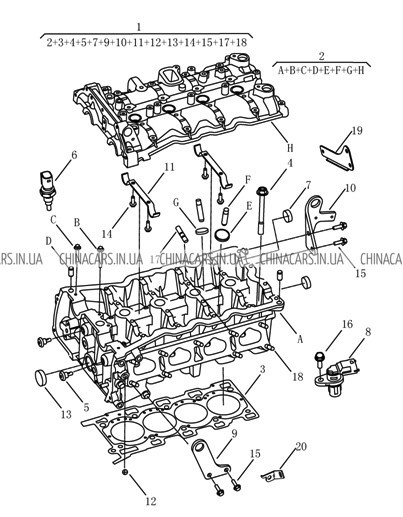 Прокладка ГБЦ Geely GC5  2014 1.5 Бензин Запорожье