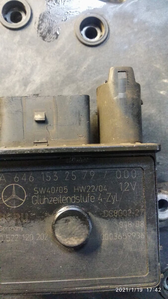 Реле свечей накала Mercedes E-Class 2006 г.  2.2 л дизель Киев