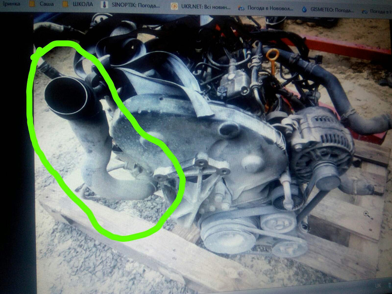 Патрубок Volkswagen Sharan хетчбек 2000 р.  1.9 л дизель Дубляни