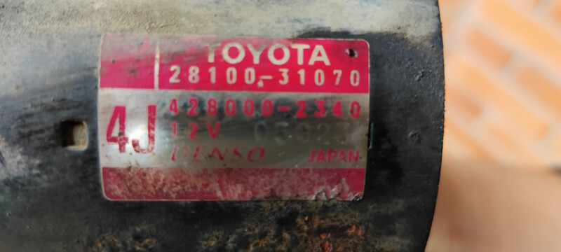 Стартер Lexus GS 2006 г.  3.0 л бензин Киев