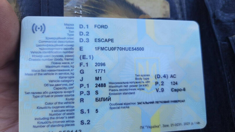 КПП Ford Escape 2017 г.  2.5 л бензин