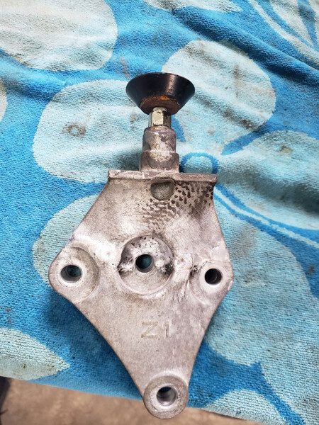 Кронштейн КПП 112534BB0A   Nissan Rogue Sport, Nissan X-Trail