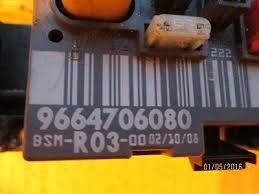 Блок предохранителей Fiat Scudo  2008 1.6 Дизель Ковель