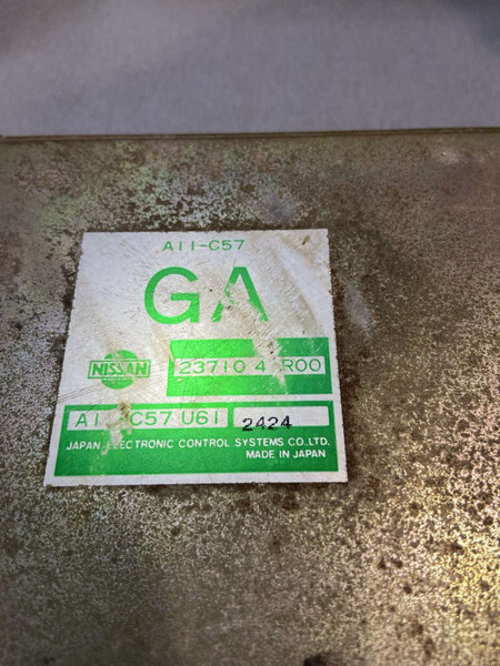 ЕБУ Nissan Prairie  1991 2.4 Бензин Хмельницький