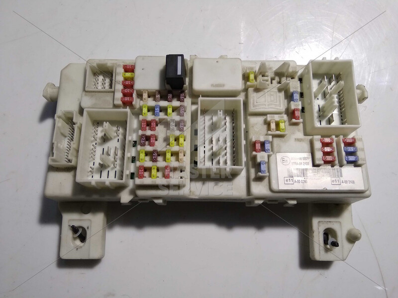 Блок предохранителей bsi Ford Kuga 2011 р.  2.5 л бензин Дніпро