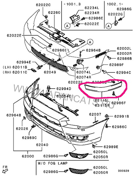 Накладка переднего бампера Mitsubishi Lancer X  2007 2.0 Бензин Харьков