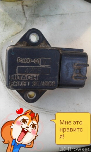 Датчик MAP Subaru Forester SG  2004 универсал 2.0 Бензин Одесса