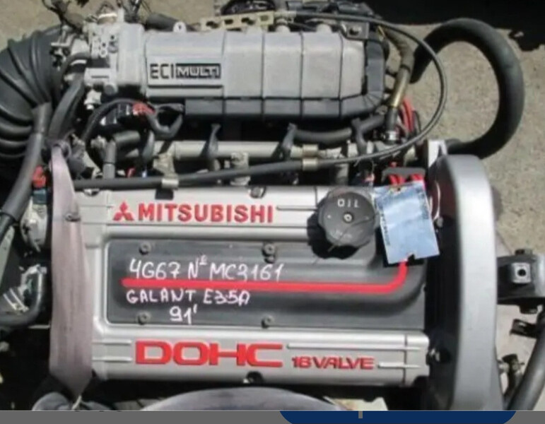 ГБЦ Mitsubishi Lancer 4 хэтчбек 1990 г.  1.8 л бензин Запорожье