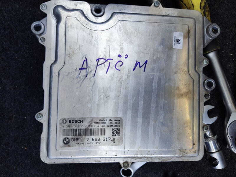 Блок керування двигуном BMW X5  2013 3.0 Бензин 