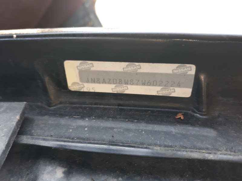 Роздатка Nissan Murano Z50  2007 3.6 Бензин 