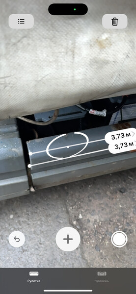 Відбійник Mercedes-Benz 1223  2005 1.6 Хмельницкий