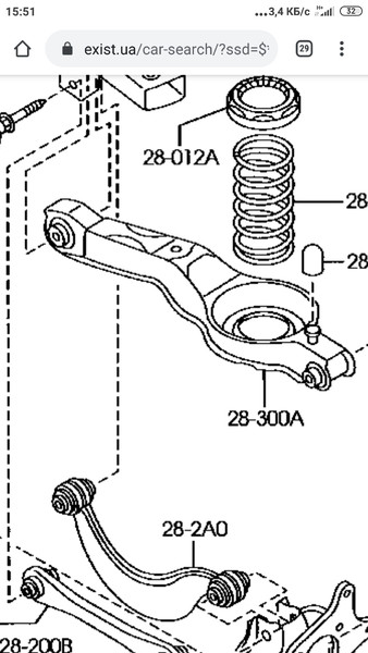 Нижние задние рычаги левый и правый Mazda 3 BK 2009 хэтчбек 1.6 Бензин Харьков