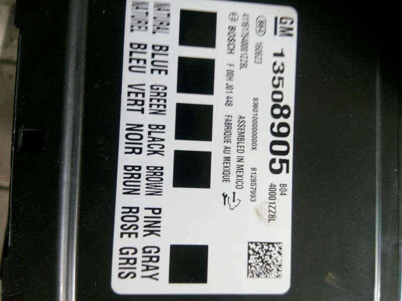 Блок комфорту Chevrolet Malibu  2016 2.0 Бензин 