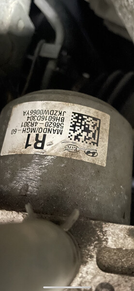 Гідроблок ABS Hyundai Sonata  2014 2.4 Гибрид 