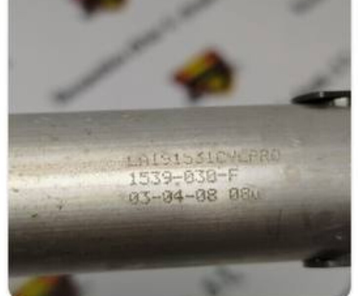 Амортизаторы крыши Peugeot 307  2004 2.0 Бензин 