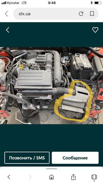 Воздушный резонатор Volkswagen Jetta 6  2017 1.4 Бензин Буча