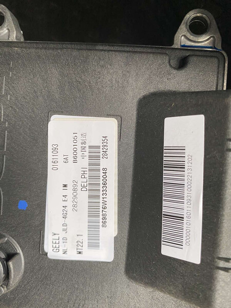 ЭБУ Geely Emgrand X7 2015 г.  2.4 л бензин Kiev