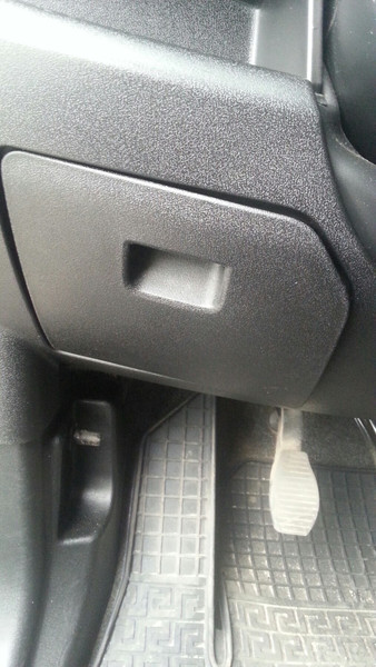 Крышка предохранителей салонная Fiat Doblo  2011 1.3 Дизель Киев