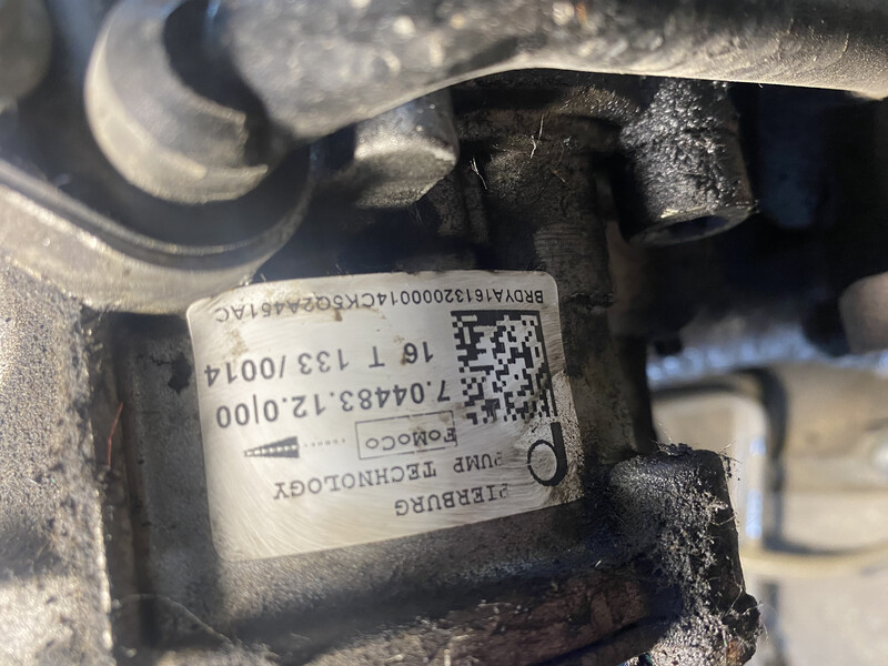 Прокладка вакуумного насоса Land Rover Range Rover универсал 2016 г.  3.0 л дизель Винница