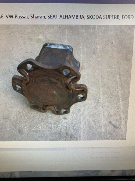 Стакан внутреннего шруса Audi A4 B9 2019 г.  2.0 л бензин Славянск