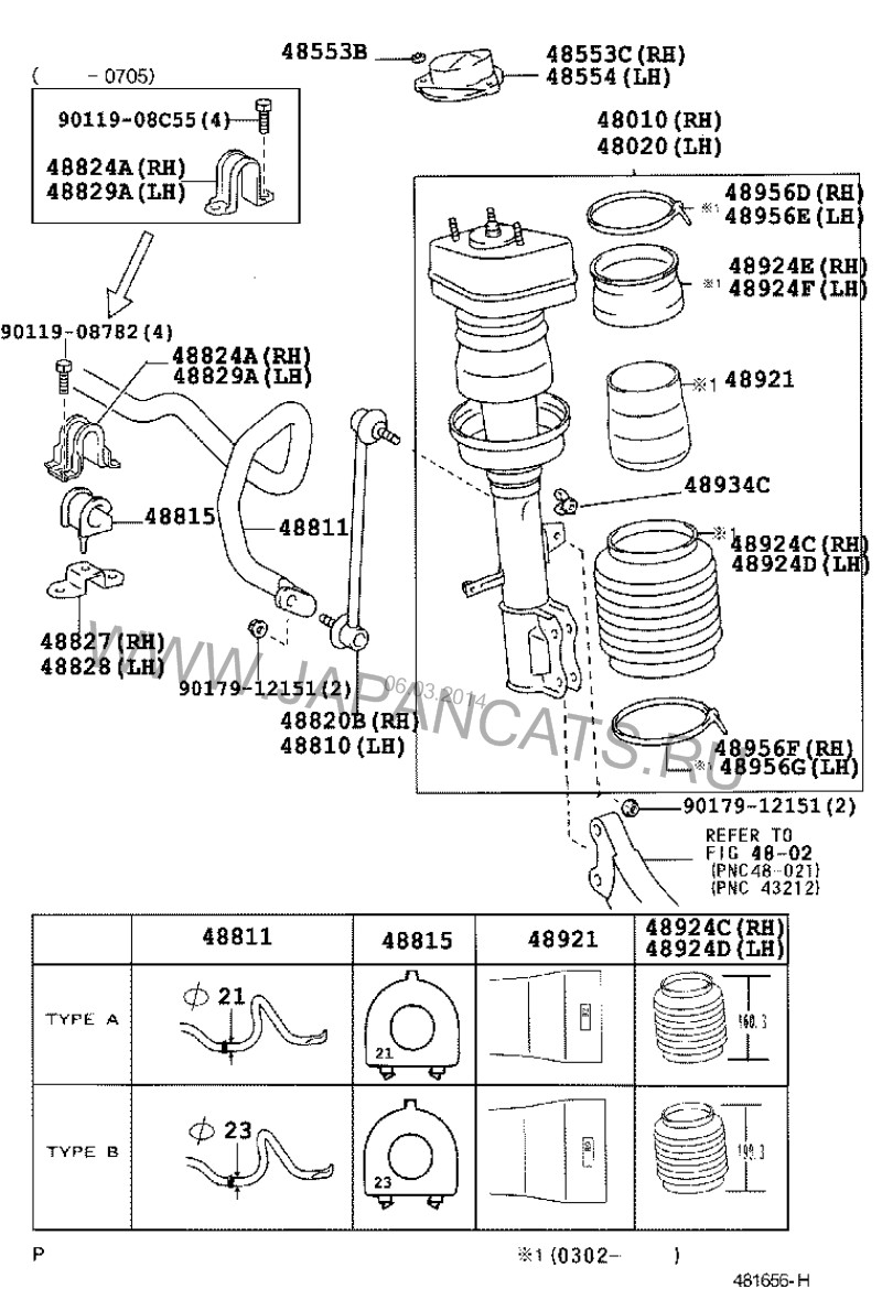 Опорный подшипник передней стойки в сборе Lexus RX 300 2004 3.0 Бензин Симферополь