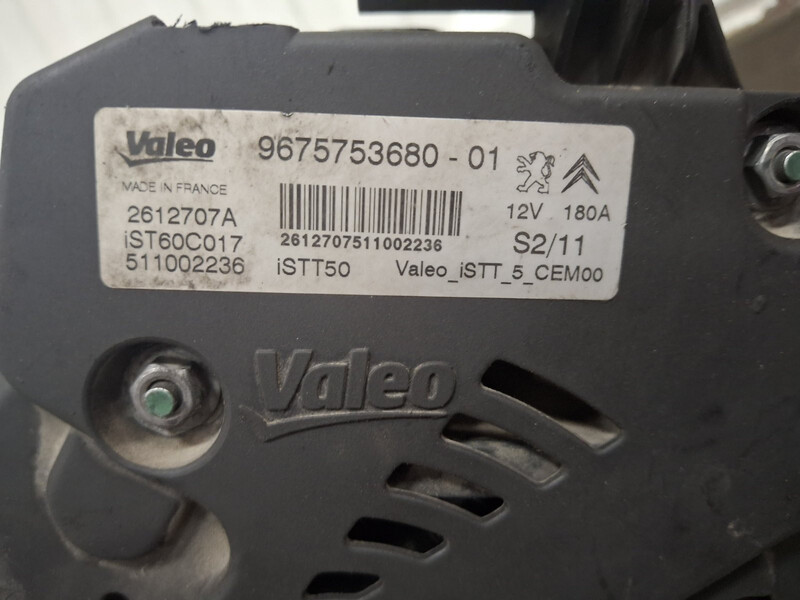 Генератор Citroen C4 2010 г.  1.6 л дизель Хмельницкий