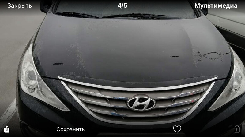 Решетка радиатора 863503S200   Hyundai Sonata