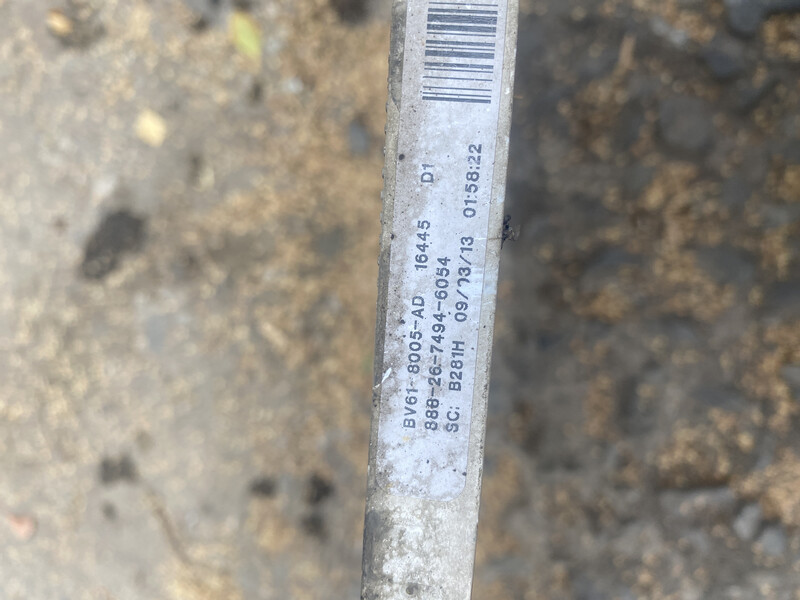 Радіатор охолодження Ford Focus 3  2013 2.0 Бензин 