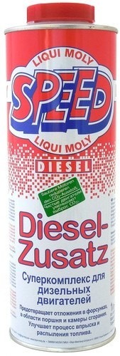 Присадкаspeed diesel zusatz суперкомплекс для дизеля BMW 5 Series E39  2002 3.0 Дизель Мариуполь