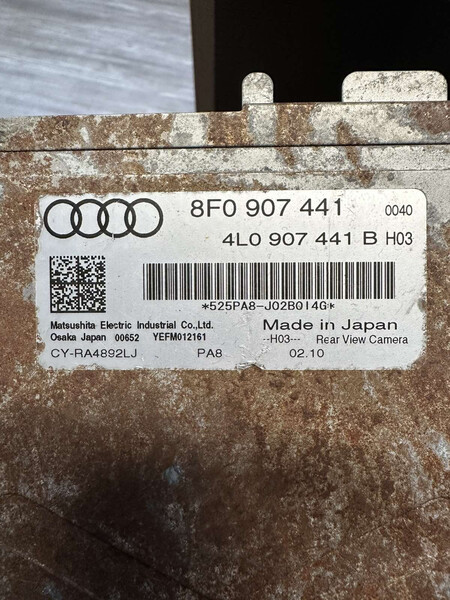 Блок камер заднего вида Audi A5  2010 2.0 Дизель Измаил