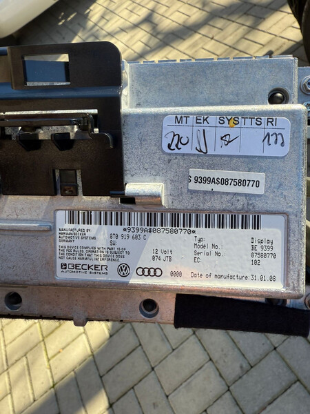 Монітор Audi A6 C6 универсал 2008 г.  3.0 л дизель Черновцы