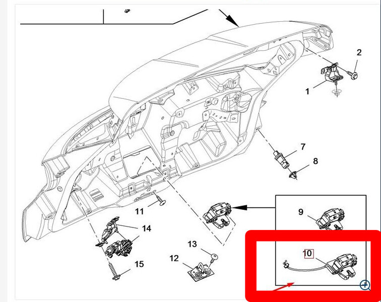 Замок багажника 3644568   Opel Grandland X