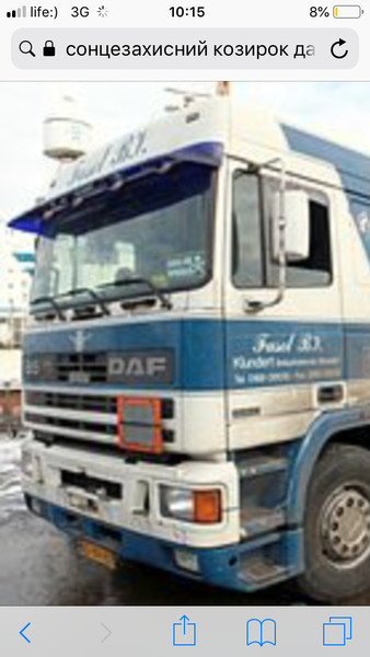 Солнцезащитный козырек DAF ATI  1997  Дизель Винница