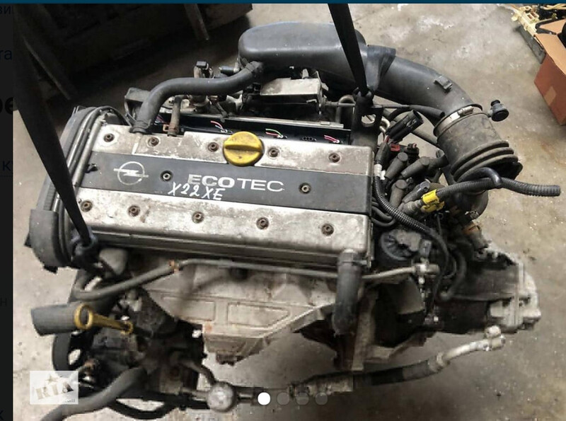 Двигун Opel Frontera А-В 1997 р.  Львів