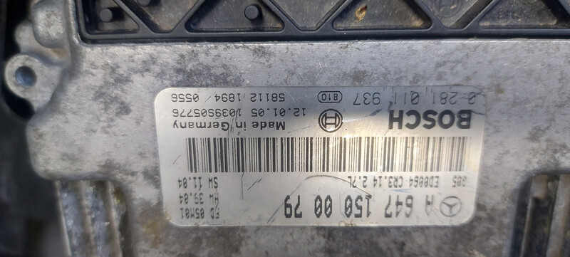 Електронний блок керування двигуном А 6471500079   Mercedes E-Class