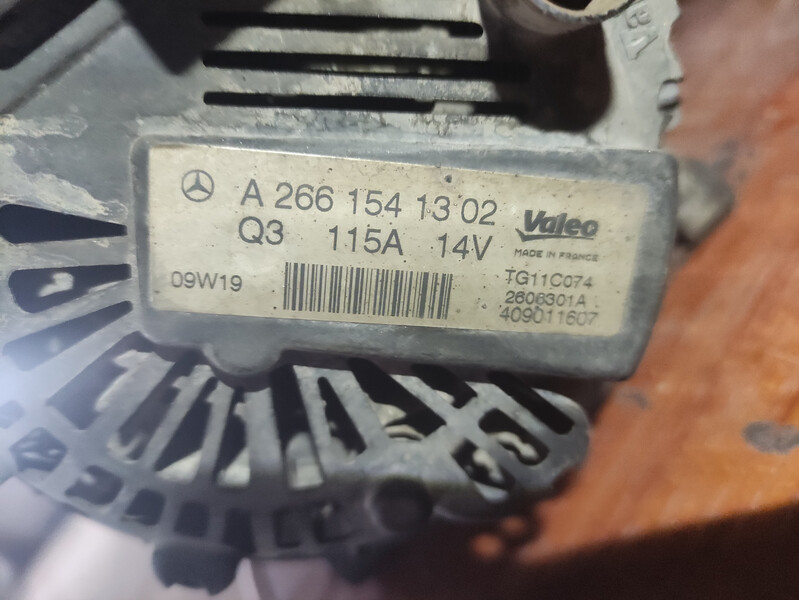 Генератор Mercedes-Benz B-Class  2009 универсал 2.0 Бензин Хмельницкий