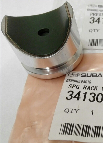 Втулка кермової рейки Subaru Impreza  2015 