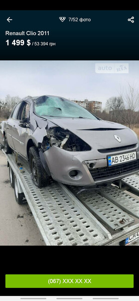 Кузовщина Renault Clio  2011 12.0 Бензин Умань