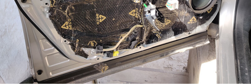 Защита двери передней левой внутренняя Toyota RAV4  2017 2.0 Дизель 