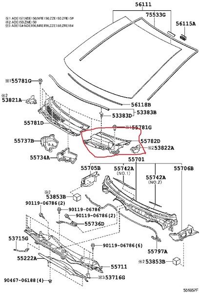 Панель пластиковая под лобов стеклом лев часть Toyota Auris  2011 хэтчбек 1.6 Бензин Киев