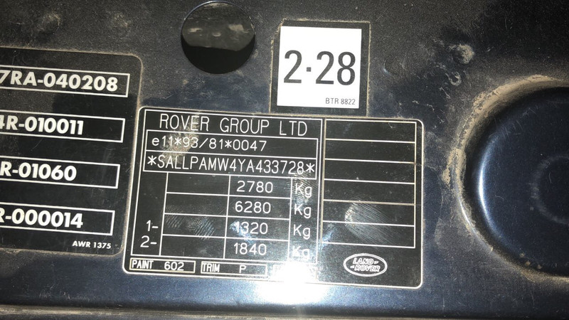 АКПП Land Rover Range Rover 1999 р.  2.5 л дизель Луцьк