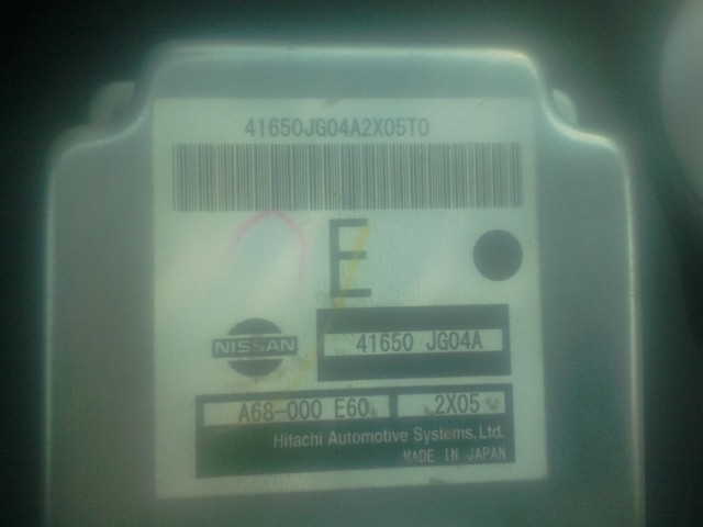 Блок керування роздаткою Nissan X-Trail T31  2012 2.0 Бензин Київ